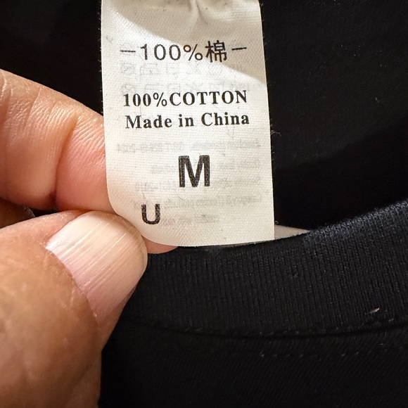 Thrift Store Junkie Black Graphic Tee - Picture 3 of 4